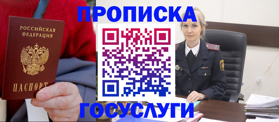 форма 3 в Артёмовском